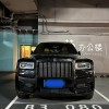 2018郑州车牌靓号惊现天价，车主喜提绝版车牌！”
