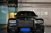 2018郑州车牌靓号惊现天价，车主喜提绝版车牌！”
