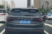 大同车牌靓号吧：热门车牌背后的价值与魅力