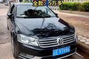 楚雄车牌靓号：云南风采中的数字传奇