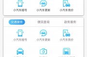 深圳车牌摇号社保新规，连续缴纳社保成摇号关键因素！
