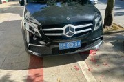 武汉车牌转让：抢手靓号，错过等一年！