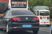 厦门车牌靓号大全：尽享尊贵驾驶体验