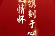 孝感车牌靓号：传颂家国情怀的金钥匙