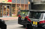 香港SUNNY车牌惊现街头，车迷纷纷围观！