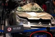 L牌神车！车主违章竟遭网友热议！