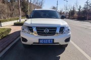 途乐车牌安装攻略：轻松上手，车辆美观升级一步到位！