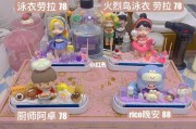 美少女奶油胶停车牌，萌化你的车生活！