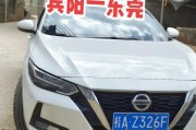桂A到桂Z，广西车牌风采展示！