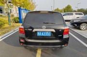 南阳车牌靓号福满园横空出世，车牌收藏市场再掀热潮