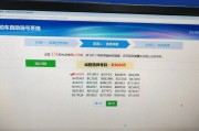 无锡车牌靓号摇号大战：千载难逢的机会，你准备好了吗？