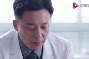 外科风云：车牌亭见证爱情奇迹，车牌号成主角最大悬念！