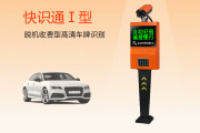 东莞车牌办理进度一键查询，轻松掌握实时动态