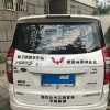 五菱神车，车牌靓号频现，街头巷尾热议不断