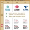 上海宽带安装新规：车牌式管理，服务升级再升级