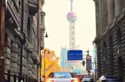 沪A00188：车牌中的传奇，上海街头的一道风景线