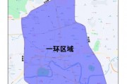 贵阳外地车牌限行新规来袭，外地车主注意了！