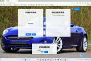 车牌识别算法核心源代码：AI赋能智慧交通