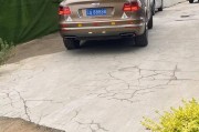昆明车牌靓号88888竟被神秘人士高价收购，背后故事引人关注