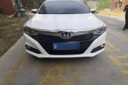 新C车牌：这是哪里的独特标识？