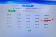厦门车牌靓号回收：价格波动背后的故事