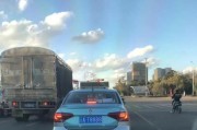 昆明车牌88888惊现街头，靓号引发热议