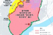 哈尔滨外地车牌限行新规来袭！外地车主注意！