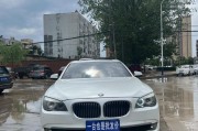 宁波宝马740靓号车牌，车牌背后的故事引人关注