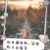 异地他乡遇故知，一眼车牌唤乡愁！