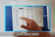 深圳车牌邮寄查询：轻松掌握车牌物流动态