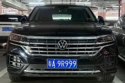 粤A车牌抢手：广州街头豪车云集，车牌价值几何？