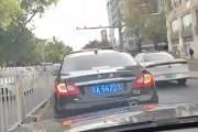 北京最牛车牌京AG6：车牌背后的传奇故事