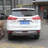 吐鲁番车牌靓号：彰显独特魅力的车界珍品