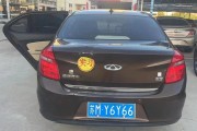 【抢眼抢手】瑞丽车牌靓号，独家出售，错过再无！