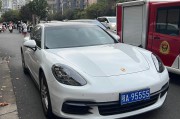 炸弹号靓号车牌：车牌界的明星