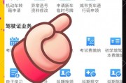 摩托车临时入境车牌：跨境出行新选择