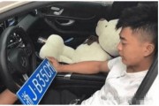 江苏徐州新沂靓号车牌：车牌中的明星”，引得众人瞩目
