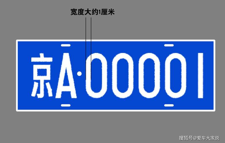 9999车牌图片走红网络,网友直呼车牌界的王炸!