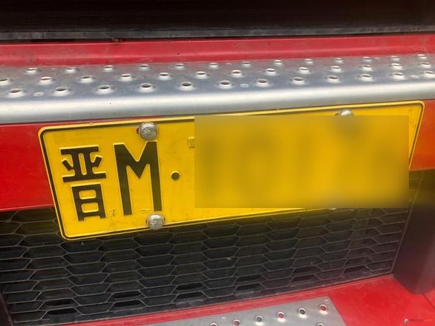 晋M:山西这座城市的独特魅力,车牌背后的故事引人瞩目!