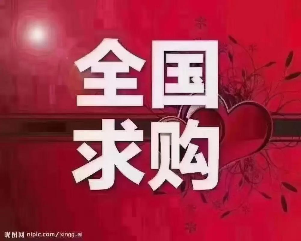 抢手!佳木斯车牌靓号火热求购中,错过等一年!