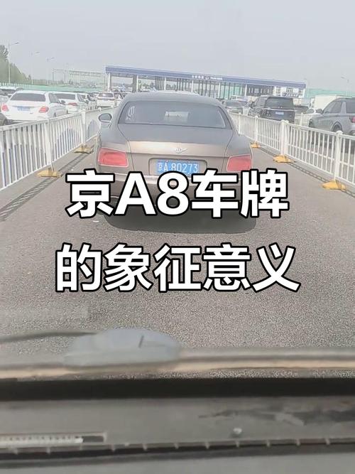 企业专属荣耀——全新设计公司专用车位车牌震撼发布!