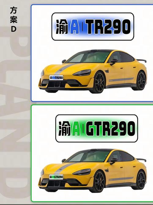企业专属荣耀——全新设计公司专用车位车牌震撼发布!