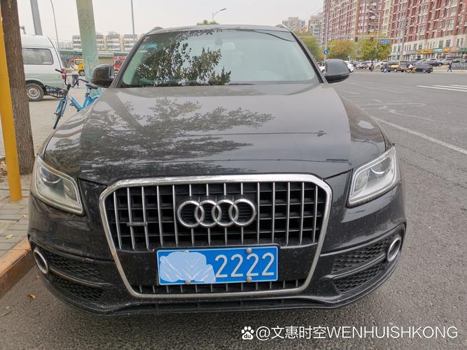 吉林车牌靓号,数字之美,车牌之韵