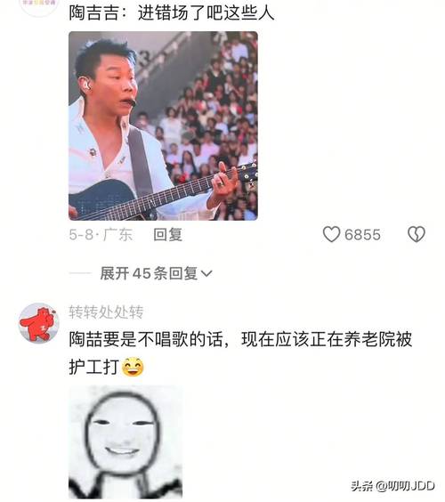 宣武区车牌靓号横空出世,抢眼程度堪比明星效应!
