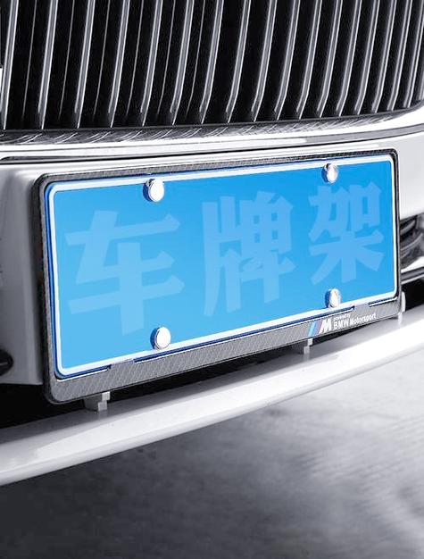 车管所独家创意,车牌号焕新登场,热门车型抢先体验!
