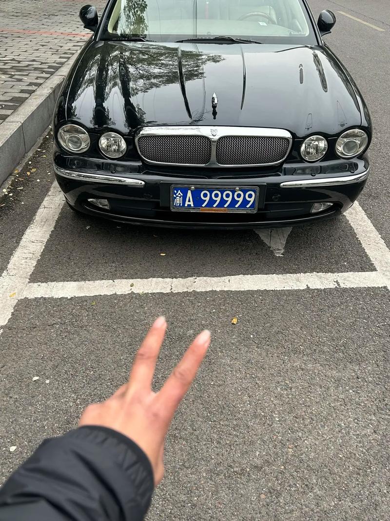 渝H车牌:重庆哪里的独特魅力
