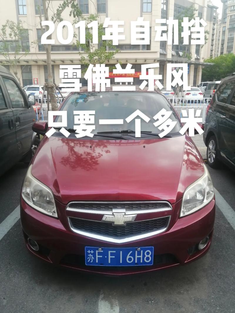 永州靓号车牌热销中,错过不再有!