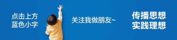 车牌号四个八炒至天价,究竟多少钱一跃成香饽饽?