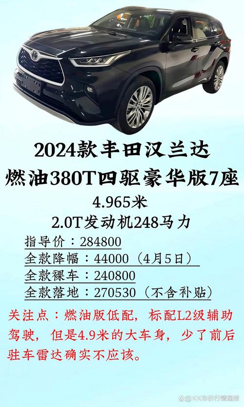 一牌难求,车牌号竟卖至上万元,车主感叹:有钱也买不到!。