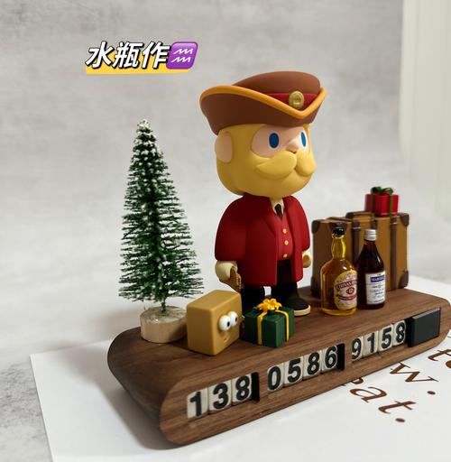 wendy奇幻梦境:那神秘停车牌的惊人秘密